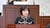 최은영 해운대구의원이 5분 자유발언을 하고 있다./사진=해운대구의회